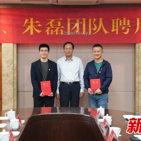 砺精兵 向未来：全省乡镇党委书记抓党建促乡村振兴培训示范班实用指南