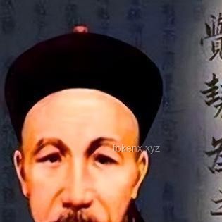 砺精兵 向未来：全省乡镇党委书记抓党建促乡村振兴培训示范班实用指南