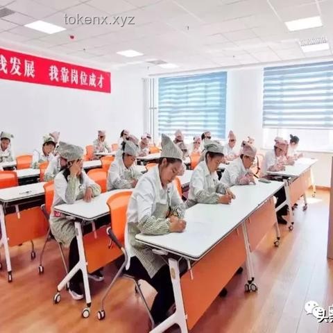 砺精兵 向未来：全省乡镇党委书记抓党建促乡村振兴培训示范班实用指南